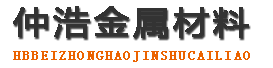 鄂州中空锚杆,鄂州中空注浆锚杆,鄂州中空锚杆厂家